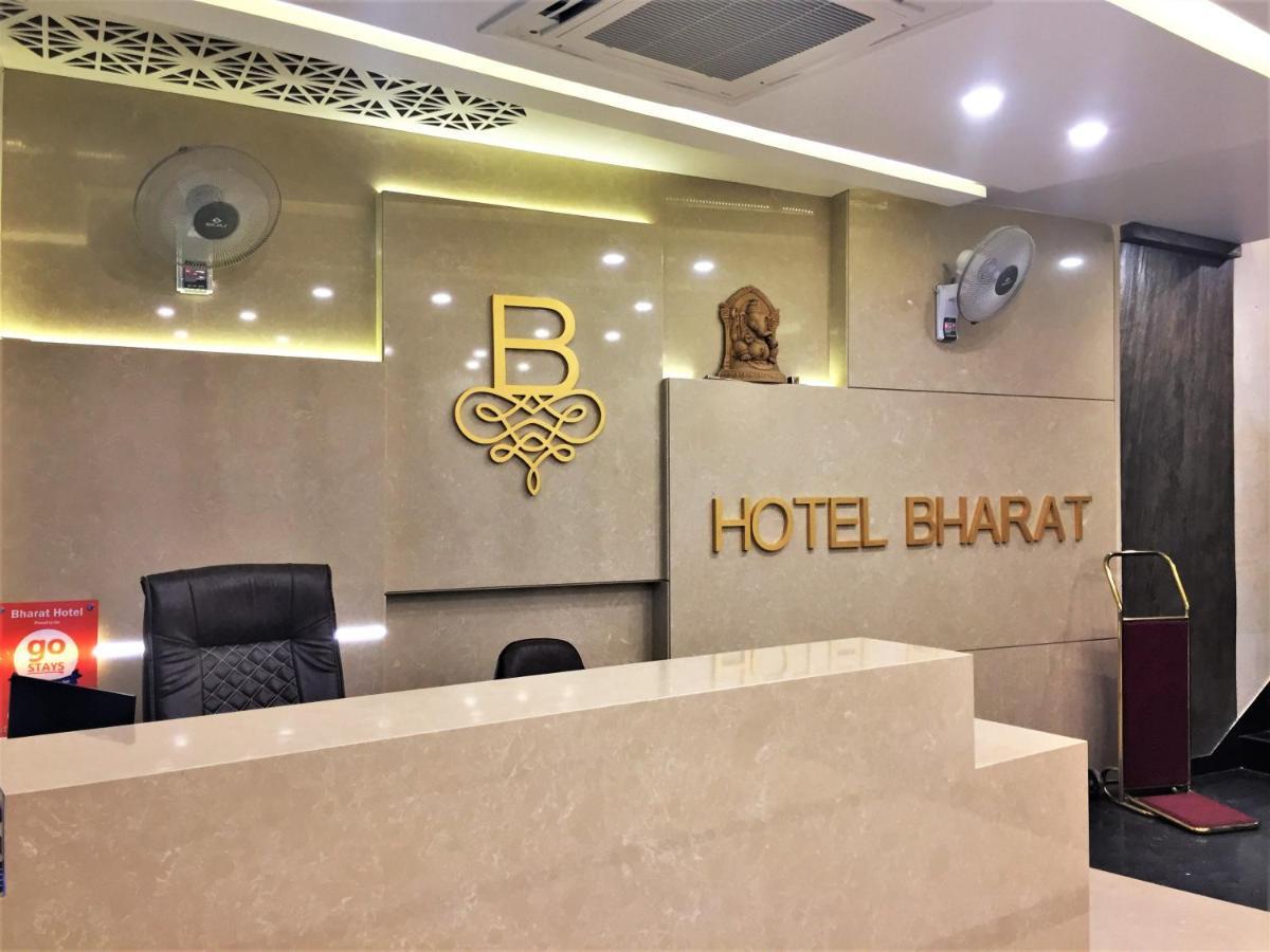 Hotel Bharat Kota  Eksteriør billede